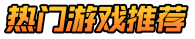 21手游网